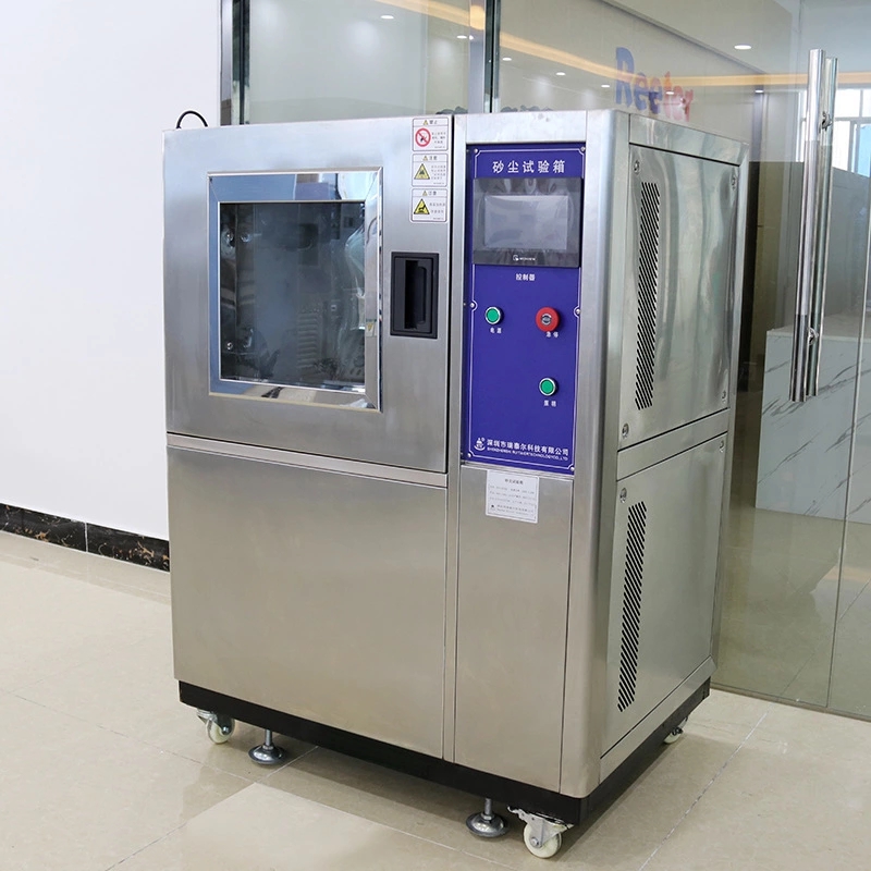 沙塵試驗箱_耐塵環境試驗機